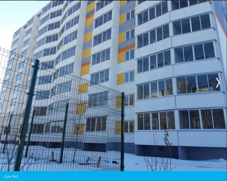 Плахотного, 53/1 стр, 1-к квартира