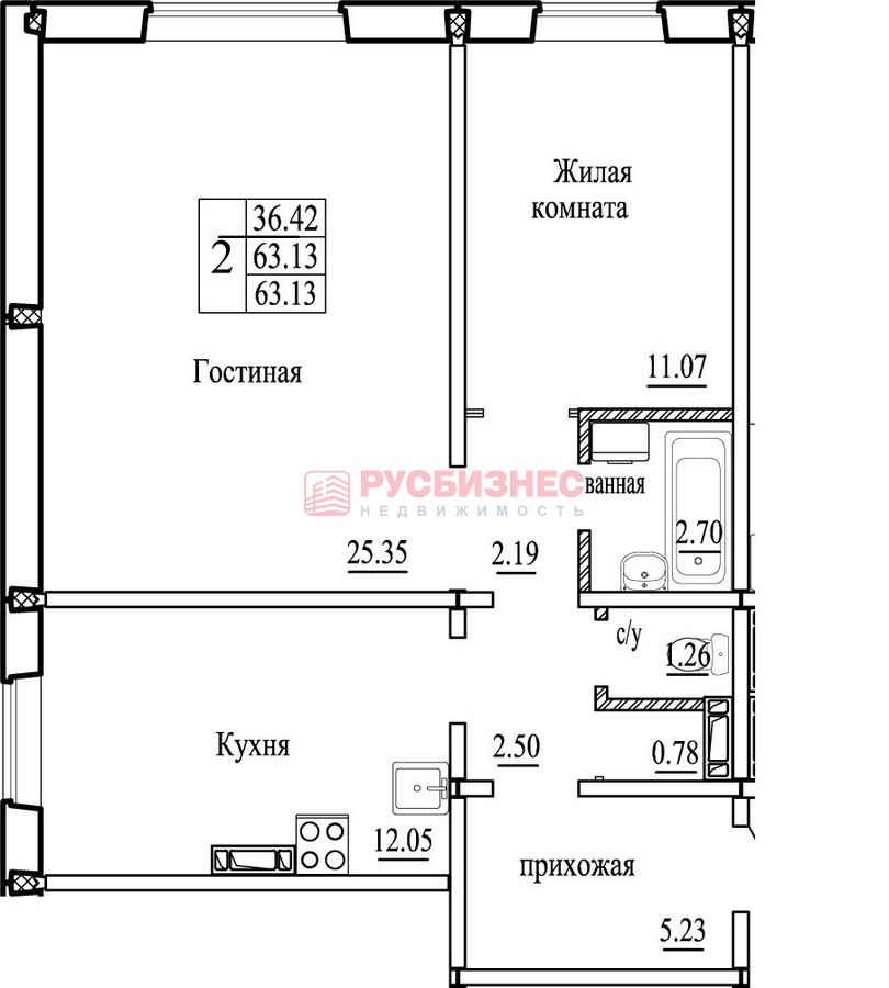 Высоцкого, 143/5, 2-комнатная квартира
