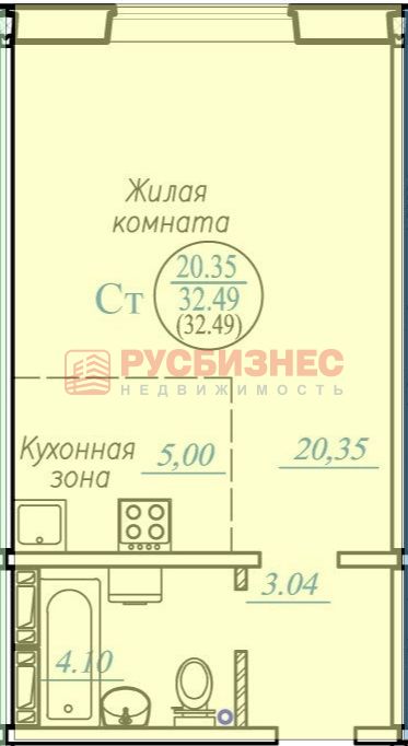 Бронная, 20/1, 1-к квартира