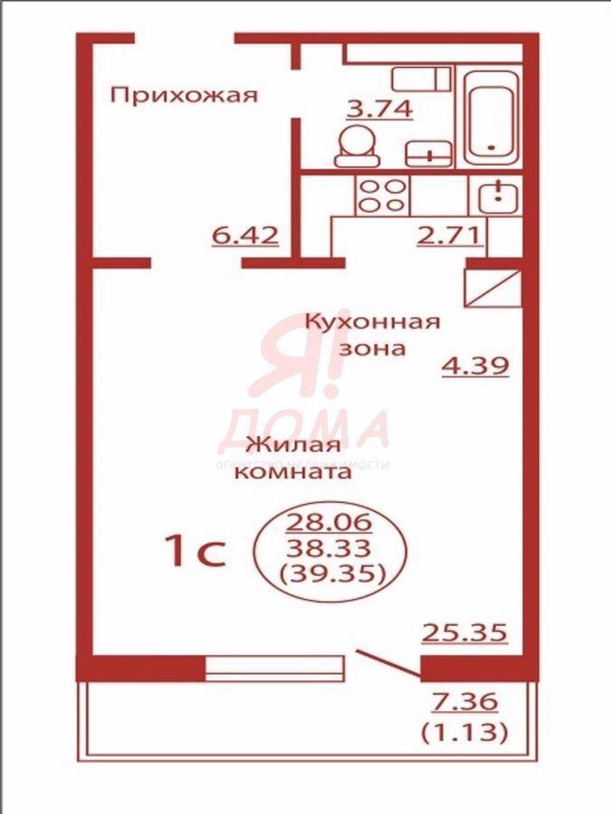 Высоцкого, 143/7, 1-к квартира