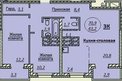 Бориса Богаткова, 260/1, 3-к квартира