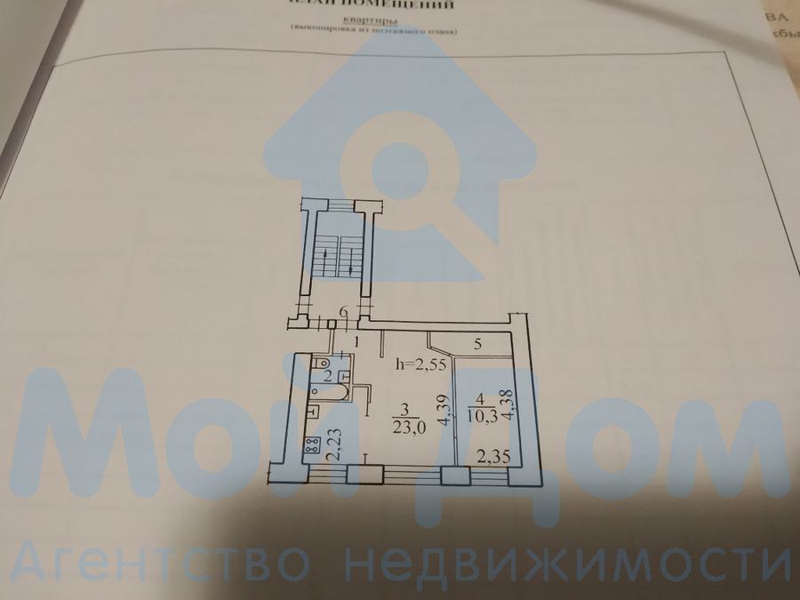 Одоевского, 1/7, 1-комнатная квартира