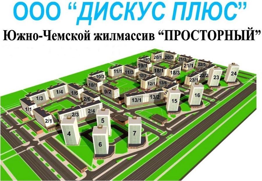 Бронная, 32, 1-к квартира