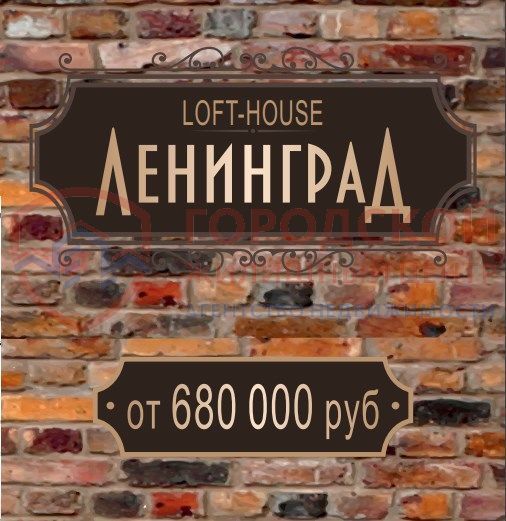 Ленинградская, 349стр, 1-к квартира