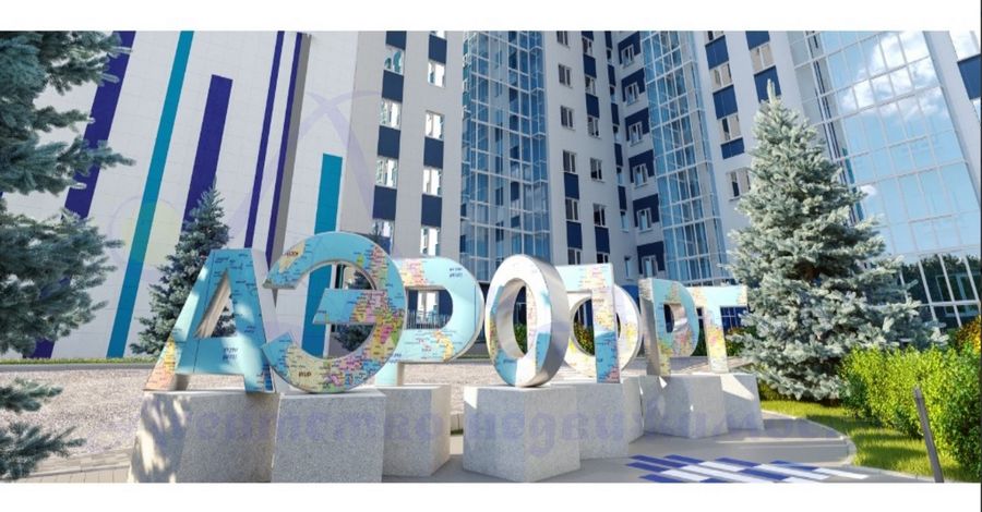Аэропорт, 1/1, 1-к квартира