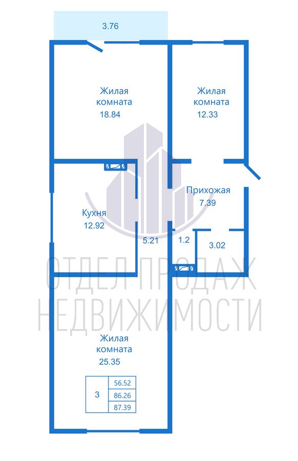 Бронная, 20/3, 3-к квартира