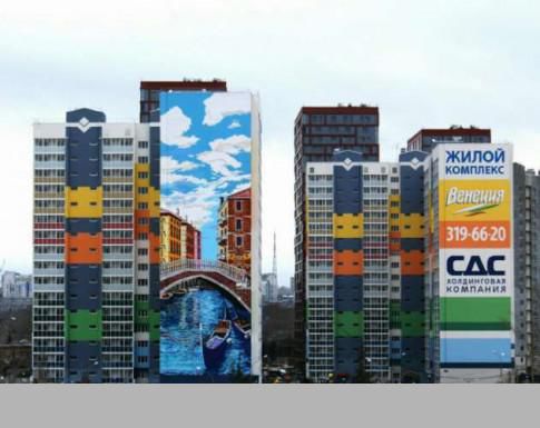 Ясный Берег, 4, 2-к квартира