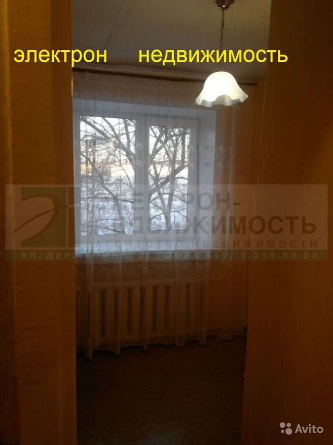 Есенина, 9/1, 1-к квартира