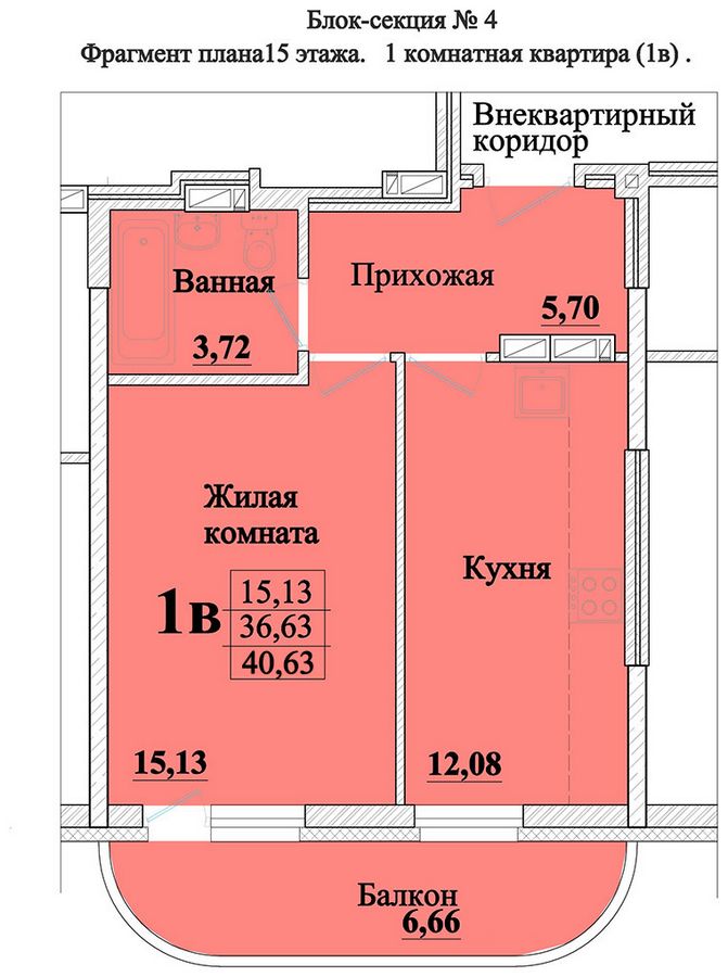 Сухарная, 96/3, 1-к квартира