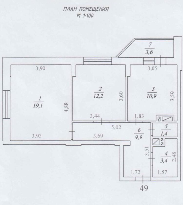Фрунзе, 49/1, 2-к квартира