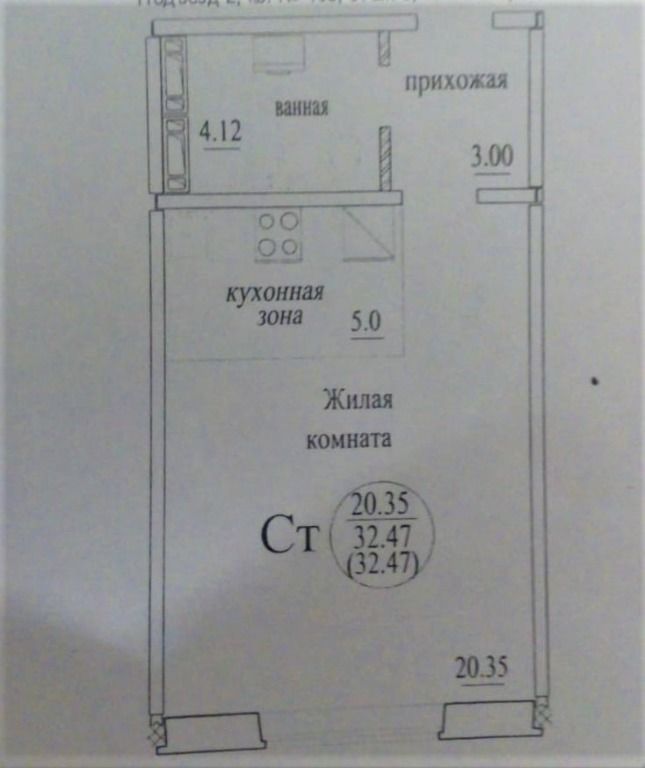 Высоцкого, 171 стр, 1-к квартира