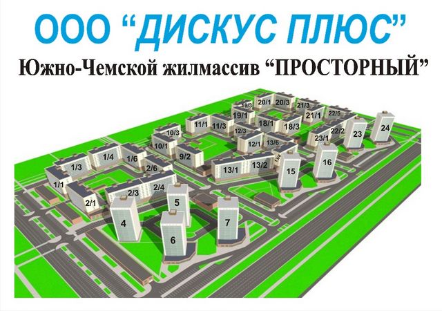Бронная, 37/1, 2-к квартира