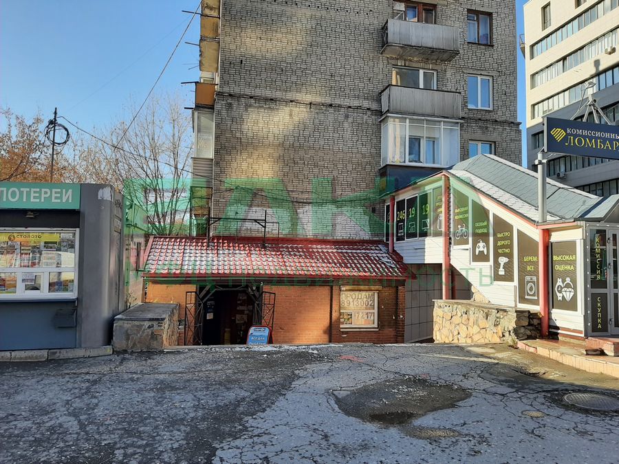Челюскинцев, 44, Универсальное помещение
