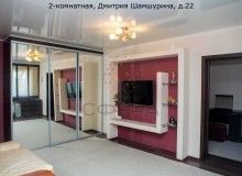 Дмитрия Шамшурина, 22, 2-комнатная квартира
