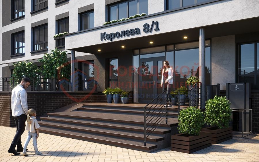 Королева, 1а, 3-к квартира