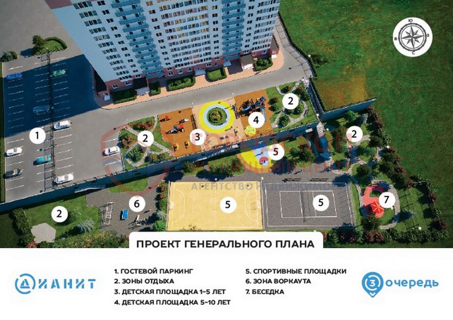 Кавалерийская, 11стр, 3-к квартира
