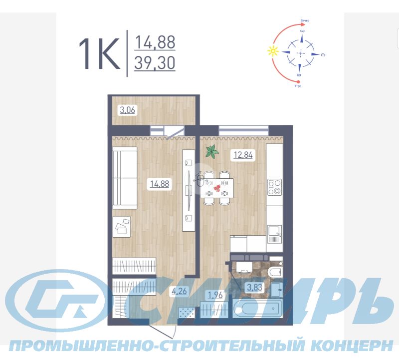 Забалуева, 9 с, 1-комнатная квартира