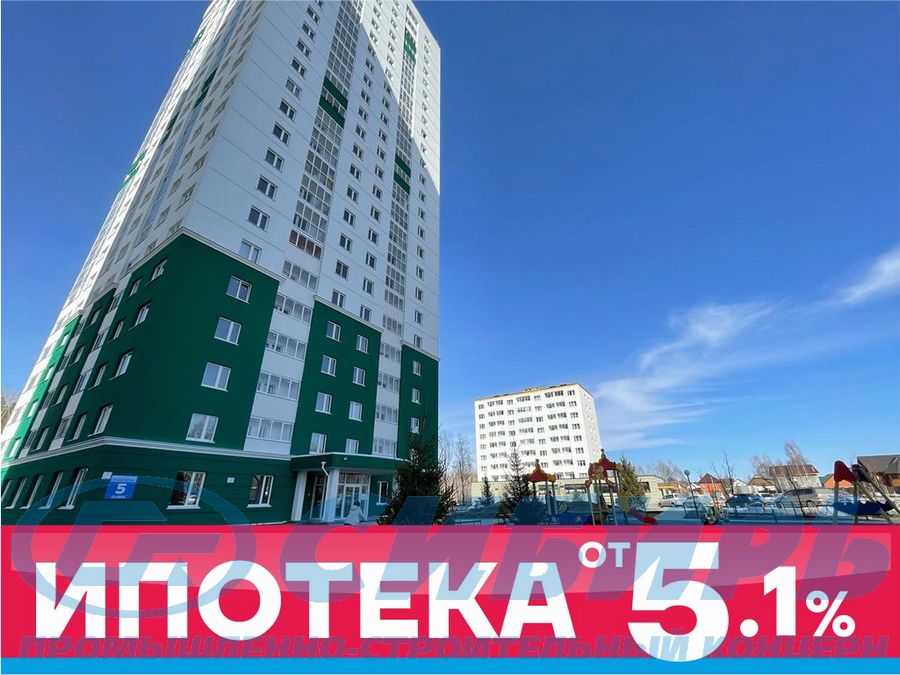 Ошанина, 5, 1-комнатная квартира