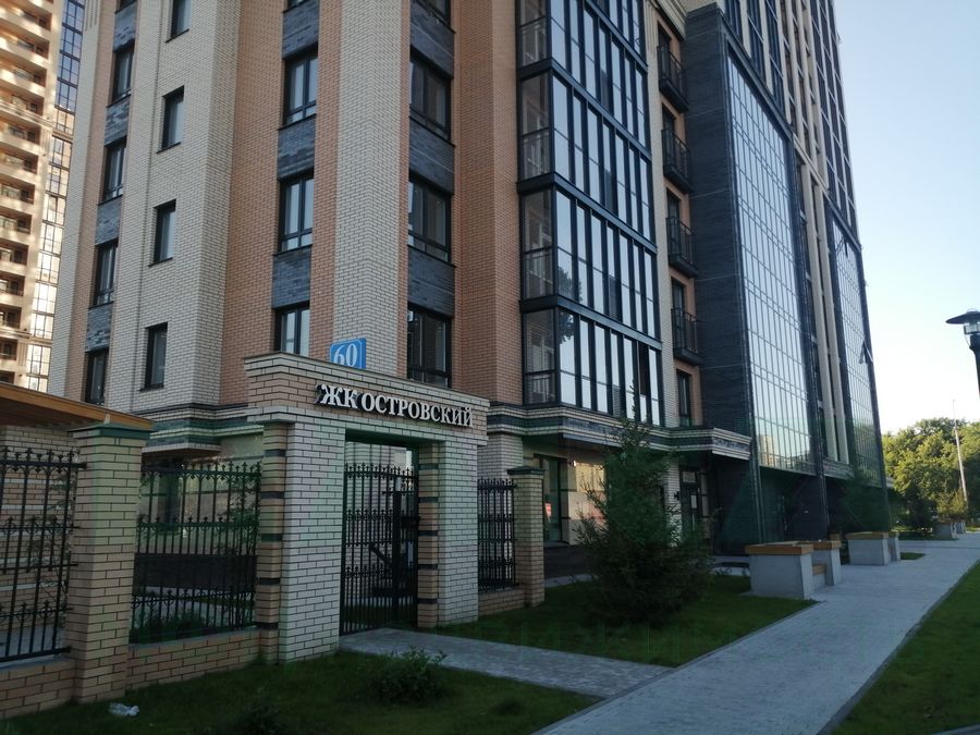 Свобода ул николая островского 148л фото