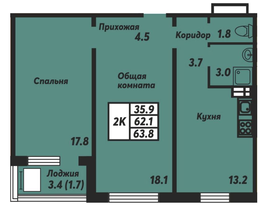 Николая Островского, 195/6, 2-комнатная квартира