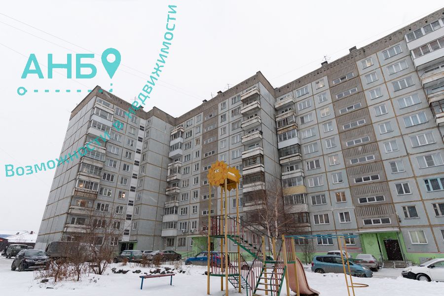 Кропоткина, 138, 1-комнатная квартира