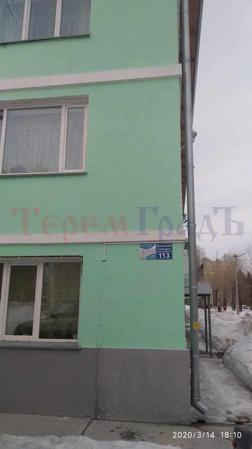 Военный городок, 113, 2-комнатная квартира